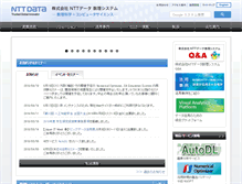 Tablet Screenshot of msi.co.jp