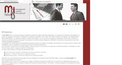 Desktop Screenshot of msi.gr