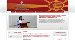 Desktop Screenshot of msi.gov.mk